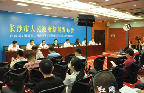 2015年全國摩托車越野錦標賽長沙站