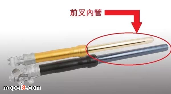 前減震內(nèi)管