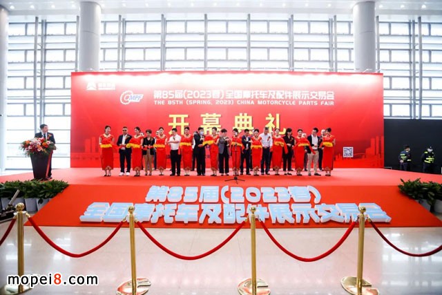第85屆全國摩配會在重慶成功舉辦