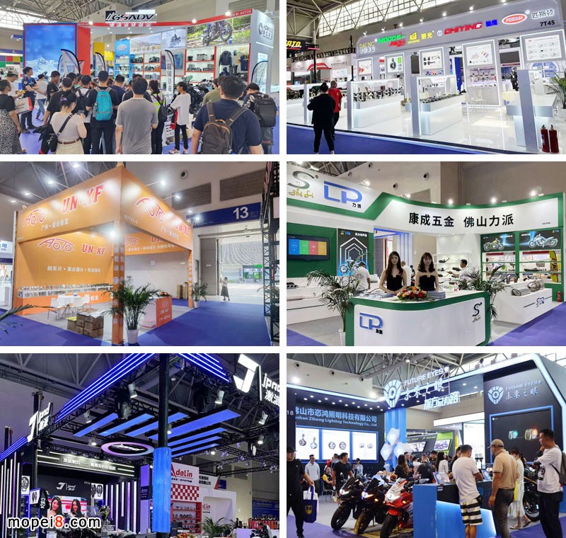 2023中國(guó)摩博會(huì)