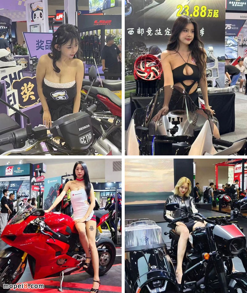 2023中國(guó)摩博會(huì)機(jī)車美女模特